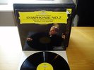 RARE DG 429 226 DIGITAL BRUCKNER SYMPHONY NO 7 KARAJANS LAST RECORDING N/M