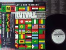 BOB MARLEY & THE WAILERS SURVIVAL TUFF GONG ILS-81231 JAPAN PROMO OBI LP