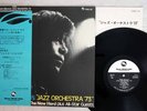 TBM SHUKO MIZUNO JAZZ ORCHESTRA '73 THREE BLIND MICE TBM-55 JAPAN OBI LP