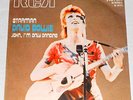 DAVID BOWIE    -- starman  --