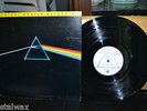 MM LP MFSL PINK FLOYD DARK SIDE OF THE MOON