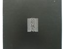 JOY DIVISION - Unknown Pleasures - Original Near Mint copy
