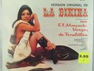 Mariachi Vargas de Tecalitlan: La Nueva Dimension SEALED Ranchera LP SEXY COVER