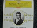 DGG 138 891 Beethoven Op 18: 1 & 2 - Amadeus Quartet Ger Tulips Red Stereo -64 M