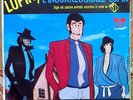 Sandy Lupin sigla serie tv cartoni animati Cristina d'Avena Fivelandia Anime