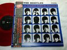 BEATLES HARD DAYS NIGHT JAPAN  MONO RED COLOR VINYL with NARROW OBI RARE