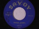 OBOE: Tradin' Stamps / Mother-in-law Trouble 45 (promo stamp ol, O.B. McClinton