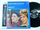 VA Sweethearts In Screen (Rare JAPAN LP/Obi) 1967 Orig. SYLVIE VARTAN