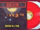 REVELATION „VARIATION OF A THEME“ BURNING SOUNDS RED VINYL UK