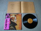 DAVID BOWIE Low JAPAN audiophile LP w/OBI *N/MINT (Heroes/Lodger/Aladdin Sane)