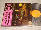 David Bowie /  Ziggy Stardust  , Japan RCA LP with Pink Photo Obi, Last Stock