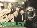 Elvis Presley EP Blue suede shoes/Tutti frutti/I got a woman/just because US EP