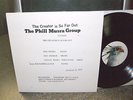 Phill Musra - Creator Is So Far Out LP Private Press Free Jazz Limited 200 NM-