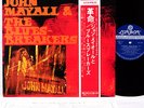 JOHN MAYALL & BLUESBREAKERS crusade JAPAN ONLY CVR orig LP rare  [FREE P+P]