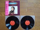 TERESA TENG Golden Double Deluxe JAPAN 2 LP w/ OBI MRZ 9229/30 $4 Shipping