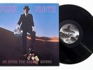 PINK FLOYD   An Offer You Can't Refuse   LIVE WEMBLEY 1974   DOUBLE ALBUM