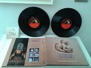 PAUL McCARTNEY - LIVERPOOL ORATORIO (RARO) - LP
