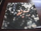 PINK FLOYD obscured by clouds RARE 1ST ISRAEL PROMO   ISRAELI LP