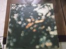 PINK FLOYD obscured by clouds RARE 1ST ISRAEL    ISRAELI LP