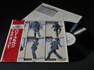 BARRY BROWN /COOL PON YOUR CORNER PROMO White Label Japan OBI Press LP PA-23021