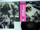 TANGERINE DREAM ALPHA CENTAURI ODEON EOP-80479  JAPANESE PRESSING OBI   Vinyl LP