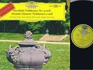 VERY RARE FIRST PRESSING ERICA MORINI & FRICSAY DGG STEREO LP