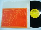 QUEEN - Mania (LP w/SHrink Mint) Live 1978 Seattle not TMOQ