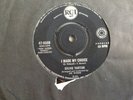 SYLVIE VARTAN - I MADE MY CHOICE - RARE AUSSIE RCA 45  EXC