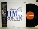 Anime Memories of TIME BOKAN Yatterman Japan LP 1982 NM w/OBI & Pinup Poster
