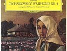 DGG STEREO TULIP TCHAIKOVSKY MRAVINSKY SYMPHONY NO.4 SLPM 138657 AS NEW
