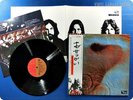 PINK FLOYD 