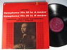 MERCURY LIVING PRESENCE/ HAYDN: SYMPHONY NO. 59 & 81 - ANTAL DORATI