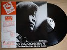 TOSHIYUKI MIYAMA & THE NEW HERD Jazz Orchestra '73 JAPAN ORIG LP W/OBI TBM-1001