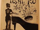 Toshiko Akiyoshi Toshiko's Piano 45 EP PS NM '54 Jazz DSM Norgran N-48