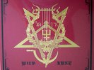 WATAIN THE WILD HUNT**Colored Vinyl**GOLD LP BOX SET**Bonus CD & 7
