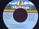 Sky High & The Mau Mau - Marcus Garvey Chant JA orig 7