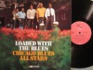 WILLIE DIXON CHICAGO BLUES ALL STARS  Loaded With The Blues MPS 15244  STEREO