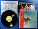 URIAH HEEP 