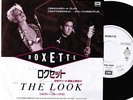 ROXETTE The Look /Silver Blue JAPAN PROMO-ONLY 7
