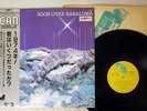 CAN SOON OVER BABALUMA JAPAN RECORD JAL-2306 JAPAN OBI PROMO Vinyl LP