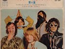 ROLLING STONES 45 EP JUMPIN JACK FLASH VOL. 4 VERY RARE FROM JAPAN