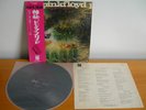 PINK FLOYD - A SAUCERFUL OF SECRETS - LP JAPAN OBI - EXC ODEON OP-80282 - 2A ED.