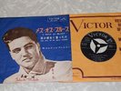 ELVIS PRESLEY JAPAN SS1242 A MESS OF BLUES, THE GIRL OF MY BEST FRIEND 60s