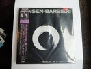 JANSEN BARBIERI (PORCUPINE TREE) Worlds in a Small Room JAPAN PROMO LP W/ OBI