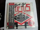 YOU'VE GOT FOETUS ON YOUR BREATH (INDUSTRIAL, COIL) JAPAN PROMO 12