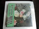 NEW ORDER Power, Corruption & Lies JAPAN SIGNED PROMO OBI & INSERT JOY DIVISION