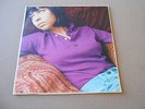 NARA LEAO, RARE VINTAGE 1968 BRAZILIAN JAZZ MUSIC PHILIPS RECORDS 765.051L