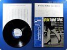 SONNY CLARK 