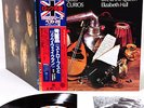 STRAWBS antiques and curious JAPAN '77 LP w/OBI  [FREE P+P]