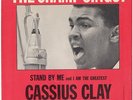 CASSIUS CLAY--PICTURE SLEEVE ONLY on COLUMBIA--(STAND BY ME)--PS--PIC--SLV
